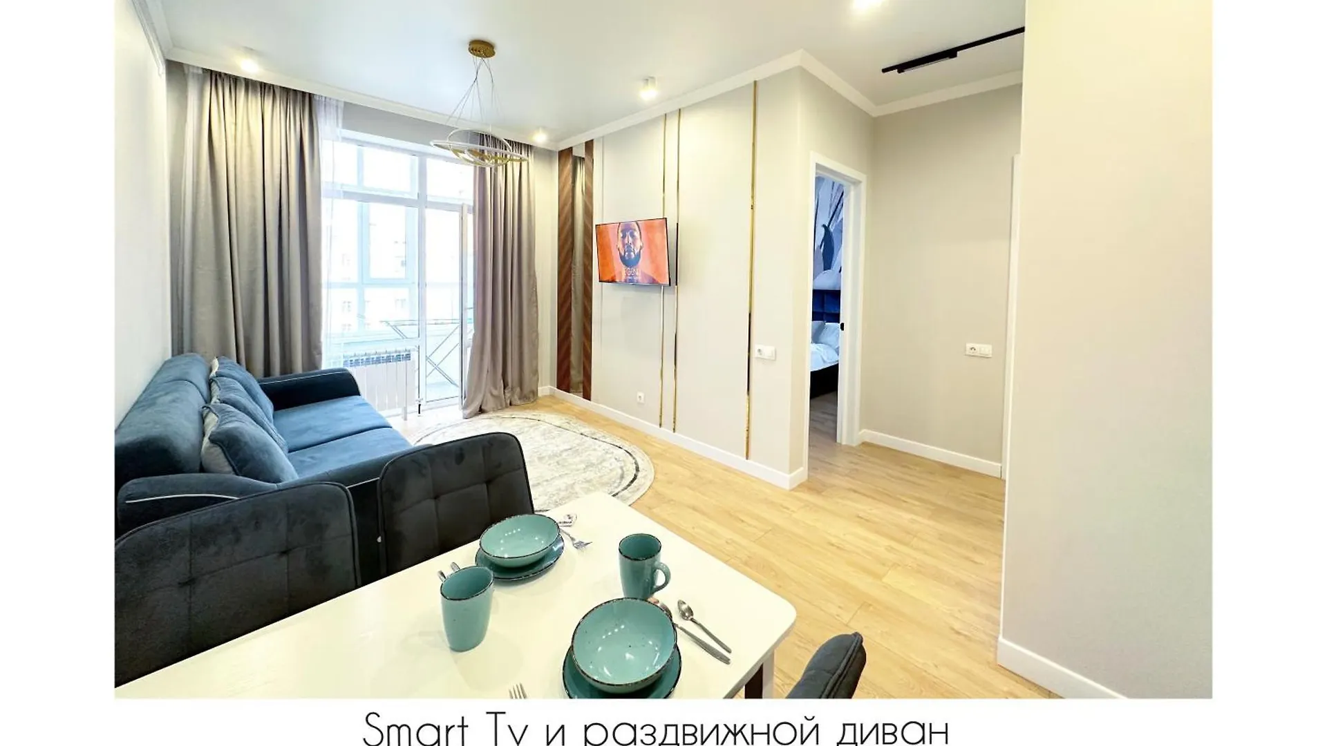 Alma Park Luxe Apartments В Центре Столицы Astana