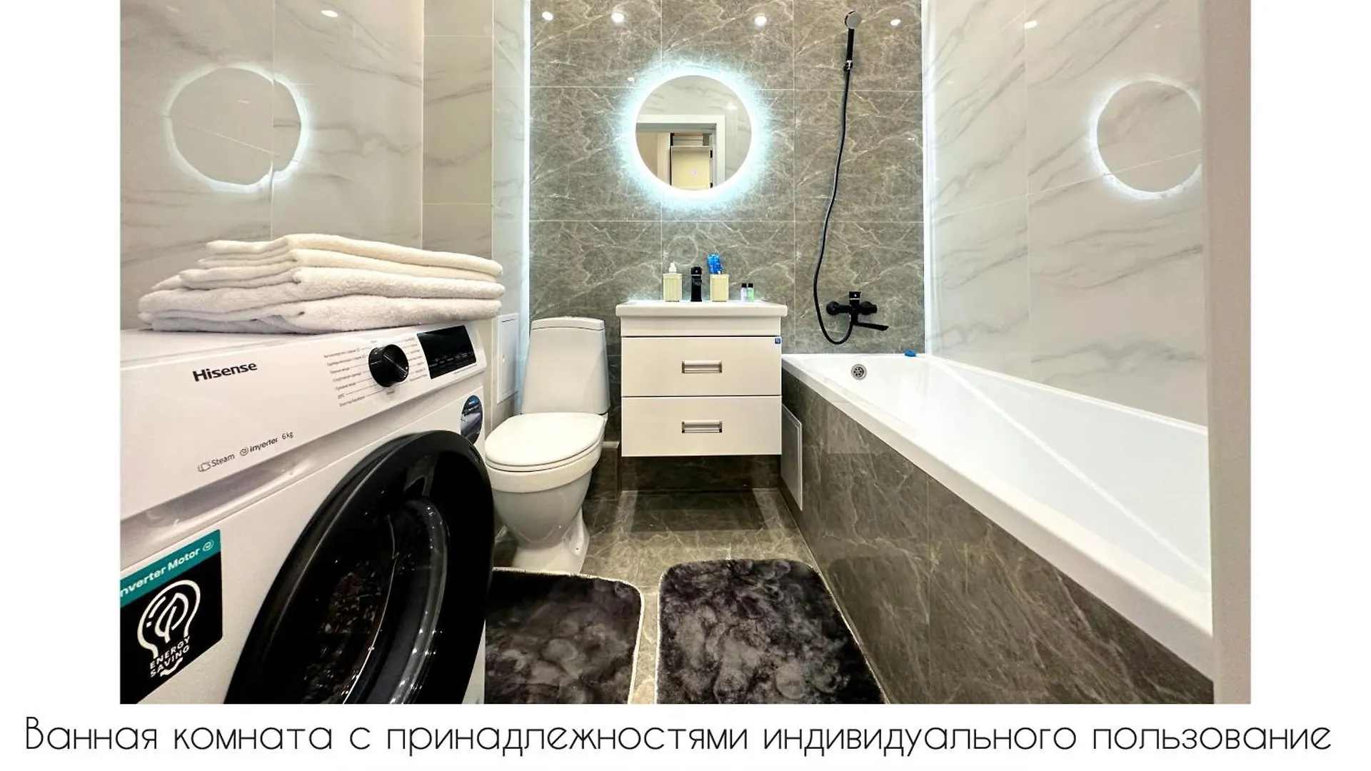 Alma Park Luxe Apartments В Центре Столицы Astana