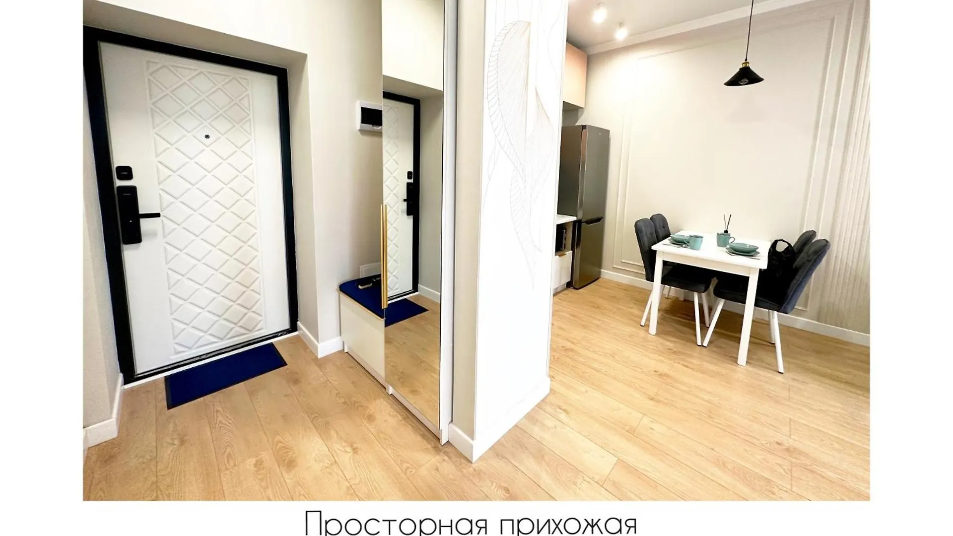 Alma Park Luxe Apartments В Центре Столицы Astana Kazakistan